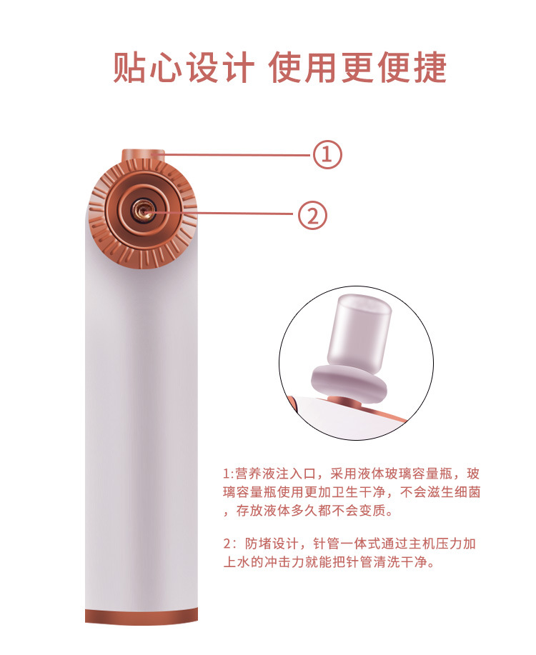 详情页_06.jpg