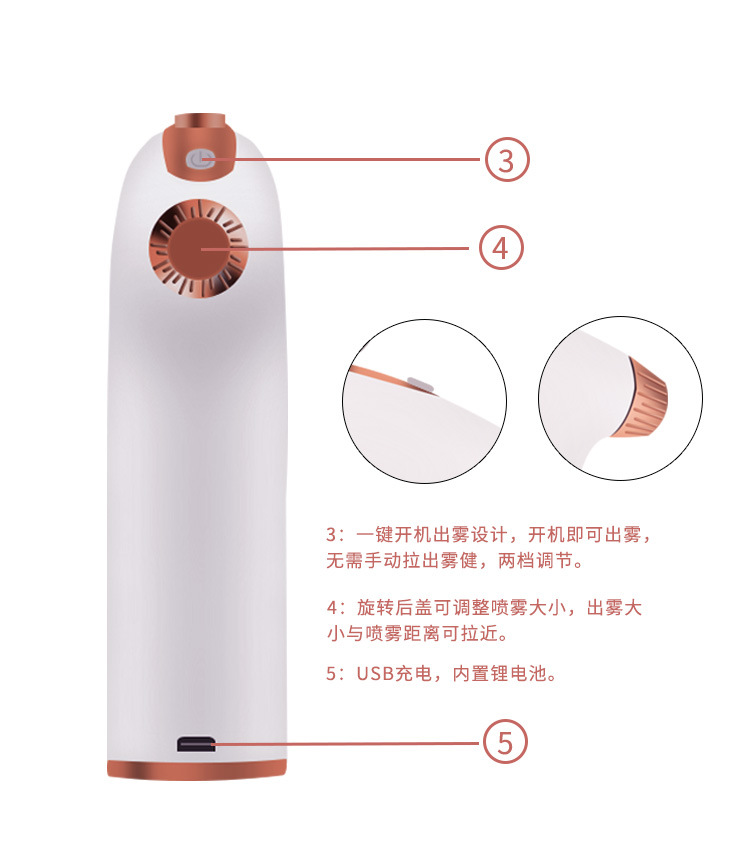 详情页_07.jpg