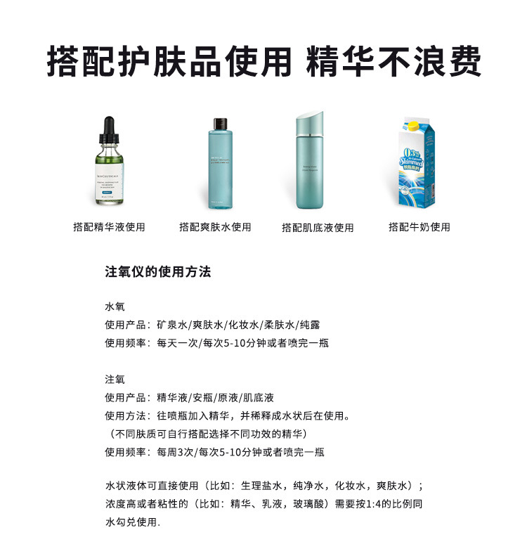 详情页_10.jpg
