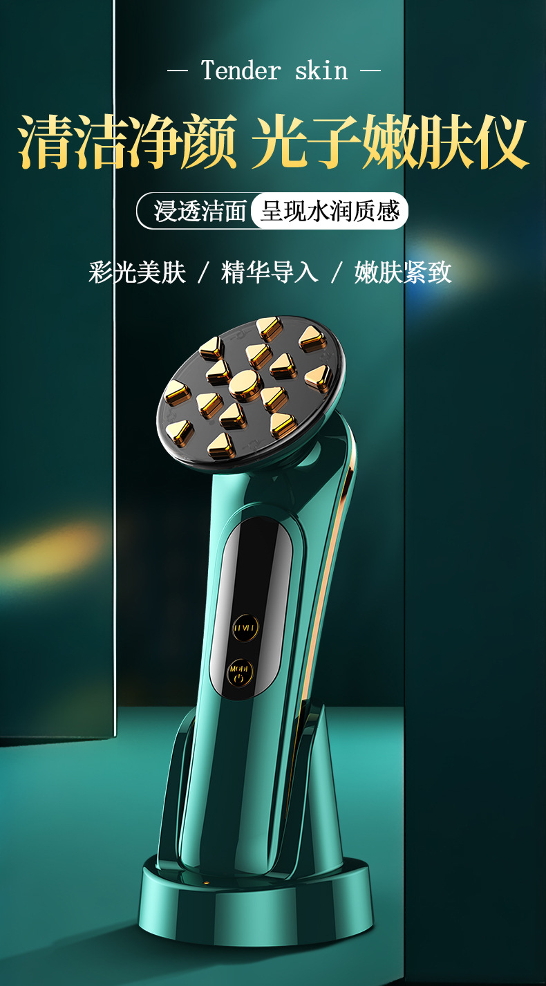 中文-DY-104绿色电穿孔_01