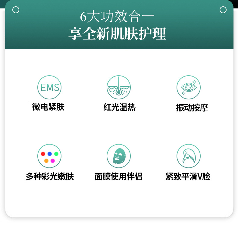中文-DY-104绿色电穿孔_02
