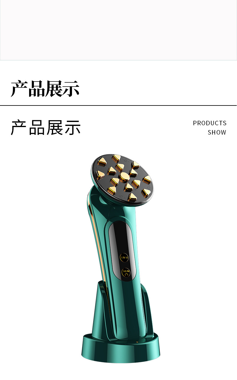 中文-DY-104绿色电穿孔_09
