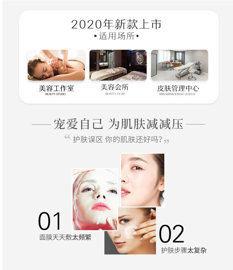 黑珍珠_02.jpg