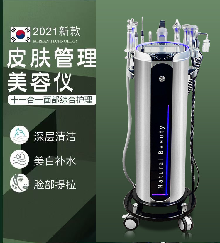 综合仪_01.jpg