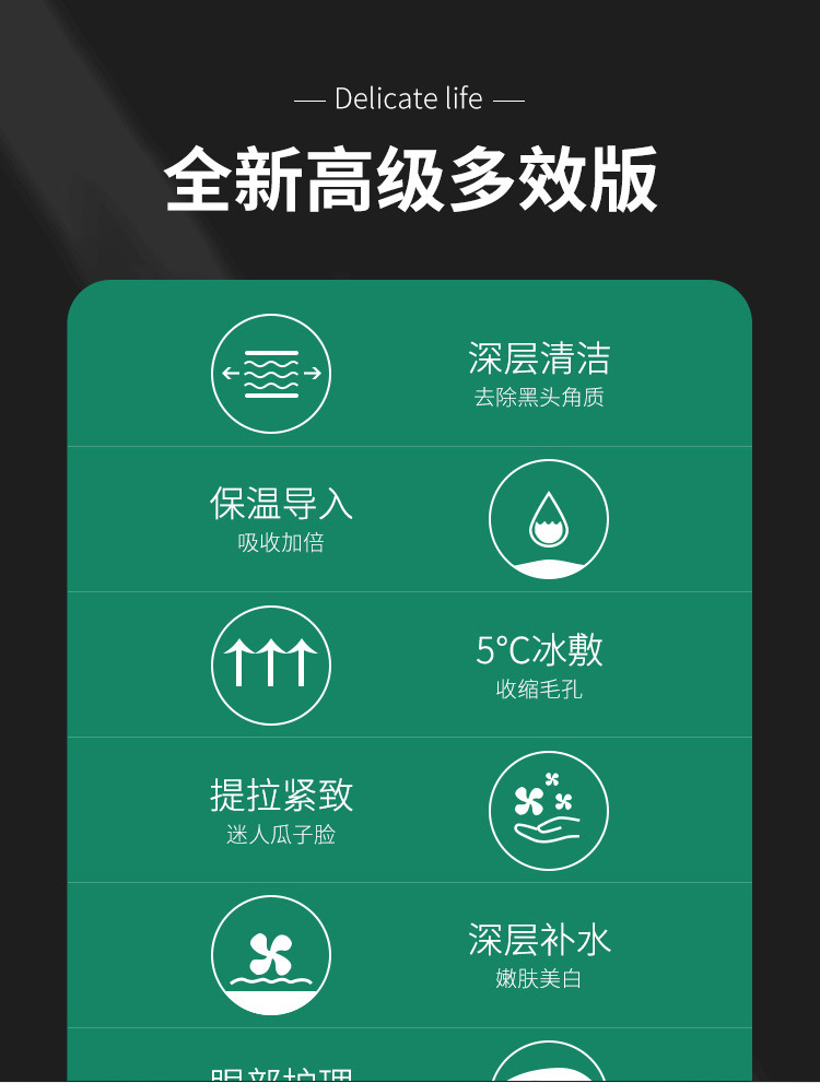 综合仪_02.jpg