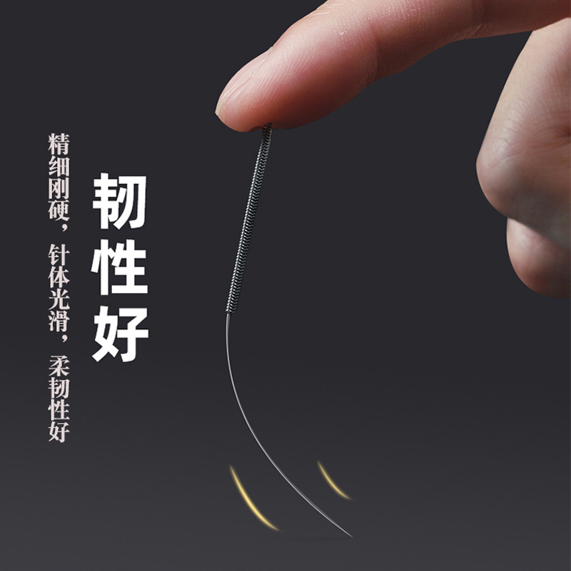 主5