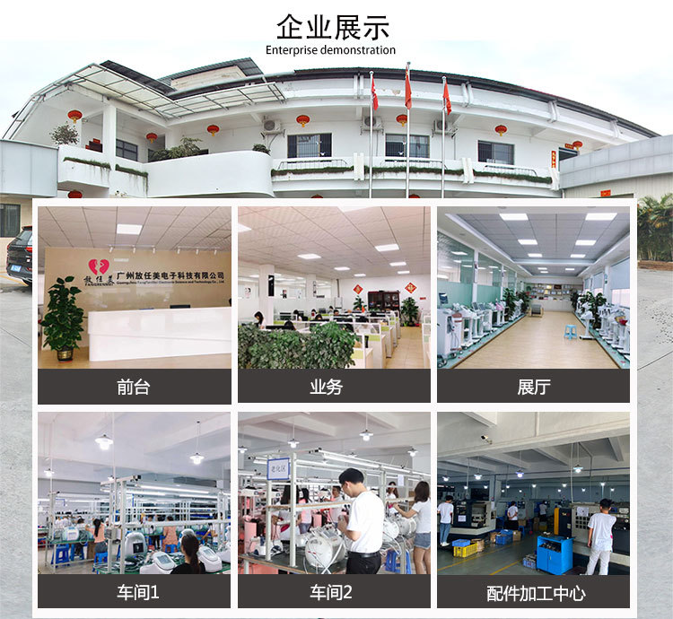 放任美阿里无线端_11.jpg