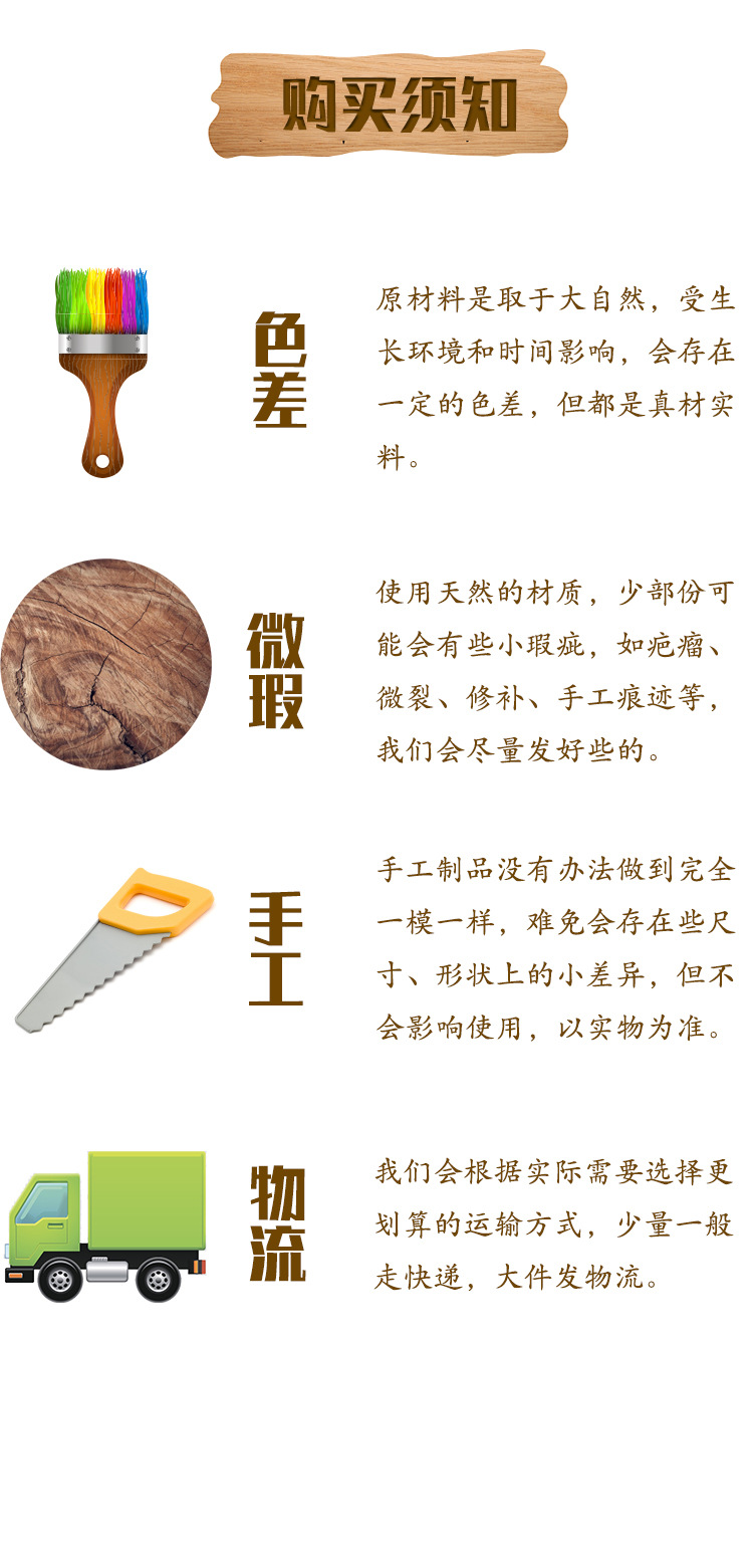 未标题-3
