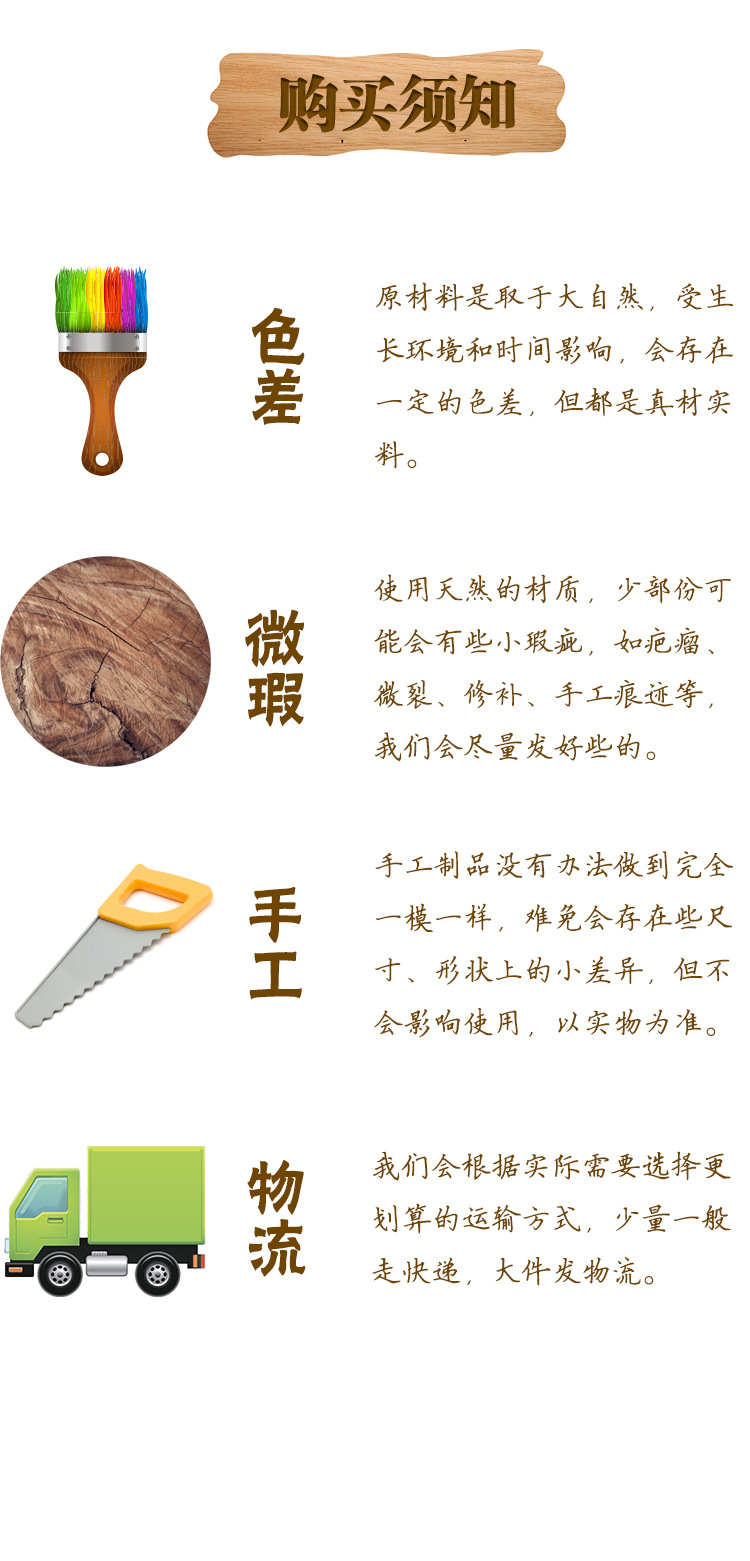 未标题-2