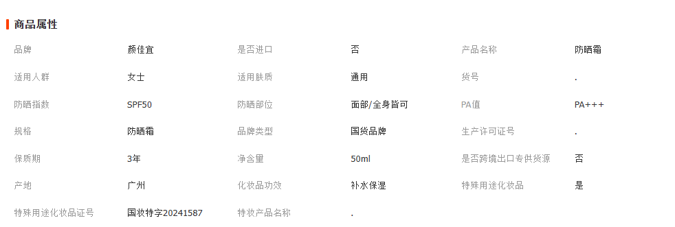 1761120276195691.png image.png