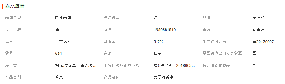 1761120736981490.png image.png