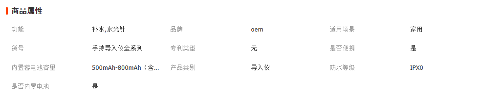 1761630472649794.png image.png