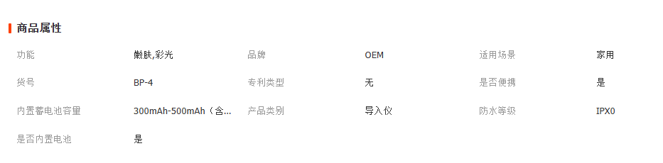 1761630655463548.png image.png