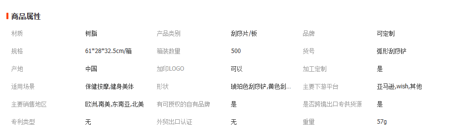 1762328961792733.png image.png