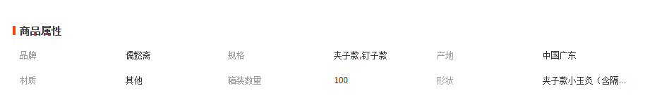 1762411502841780.png image.png