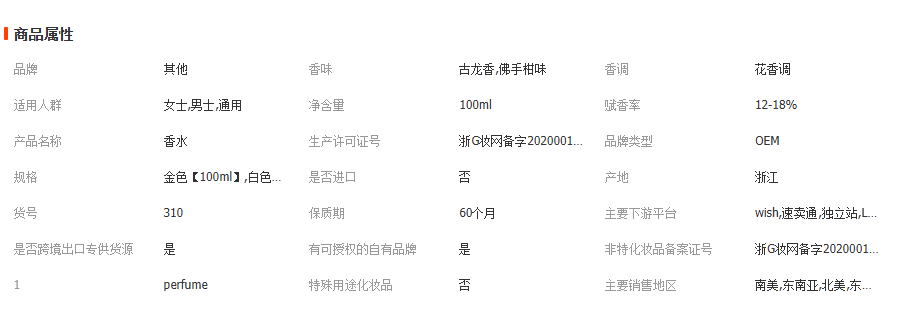 1762501779223141.png image.png