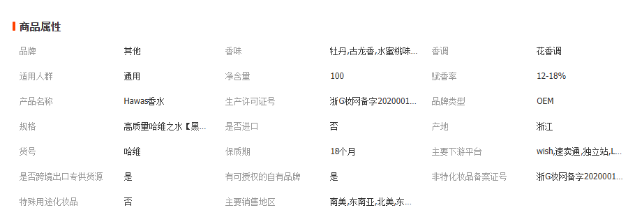 1762501901943193.png image.png