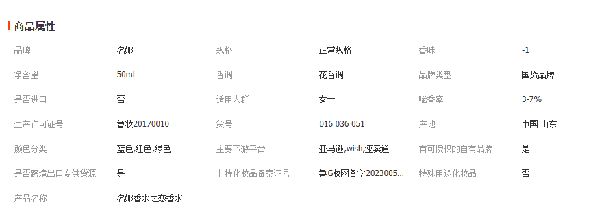 1762502442729411.png image.png