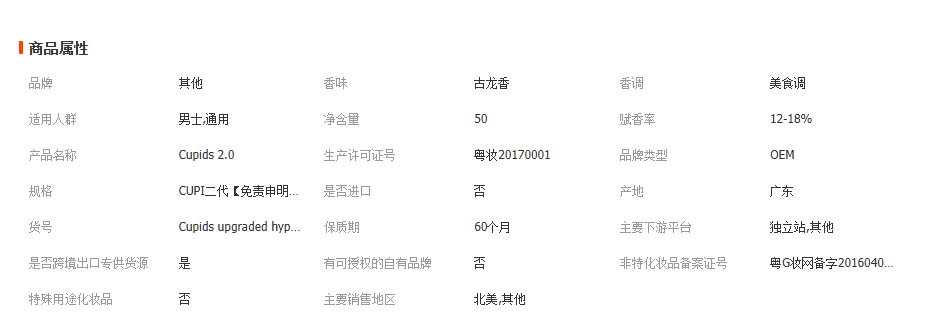 1762756933678351.png image.png