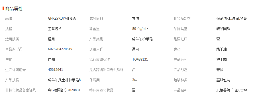 1762845285426972.png image.png