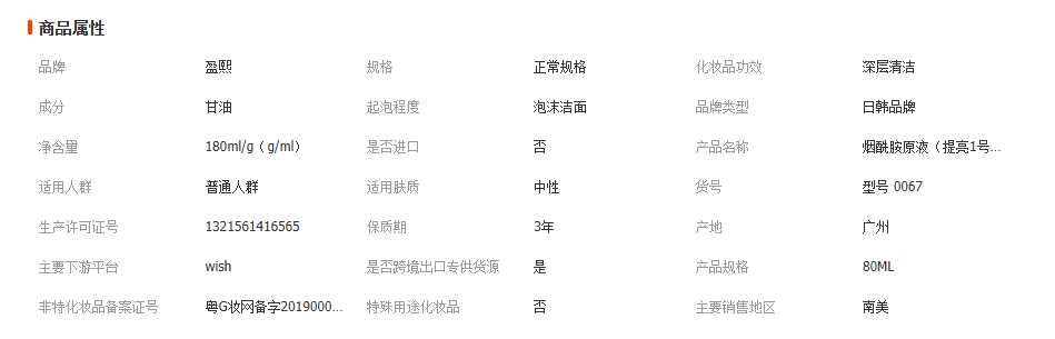 1762845375661303.png image.png