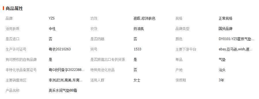 1762845784481039.png image.png