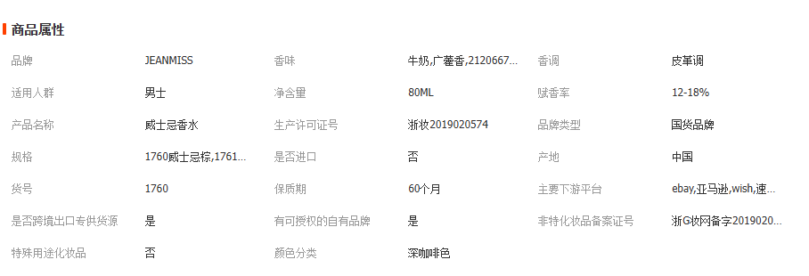 1762846144522413.png image.png