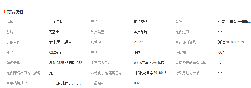 1762846212480643.png image.png