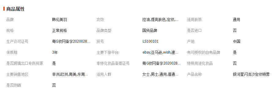 1762846316622043.png image.png