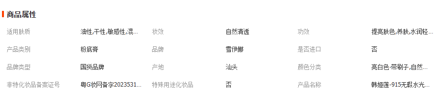 1763016006231457.png image.png