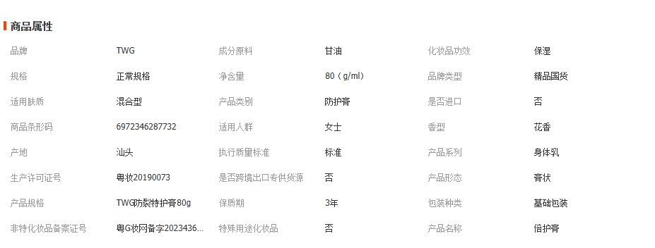 1763017186424747.png image.png