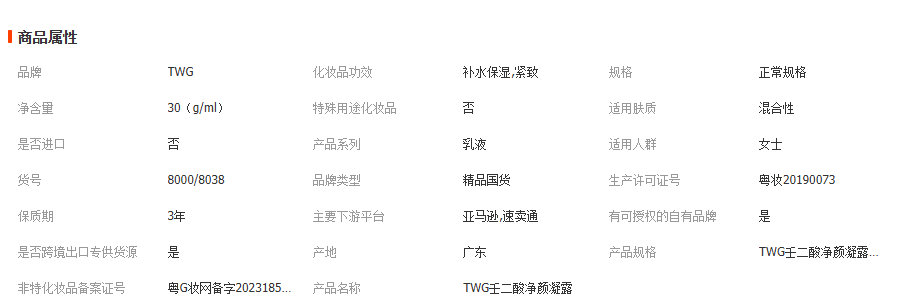 1763017259588393.png image.png