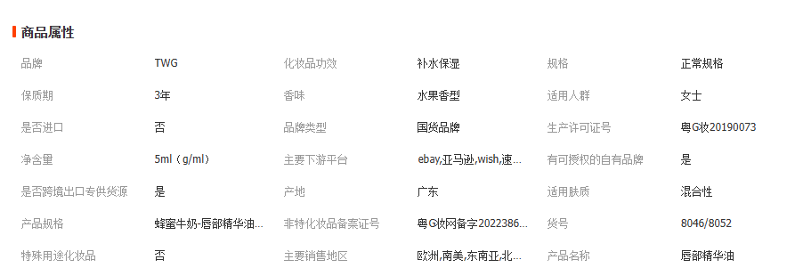 1763017400184715.png image.png