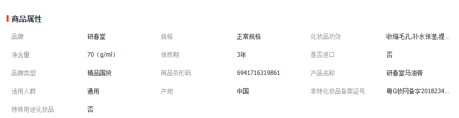 1763103214277232.png image.png