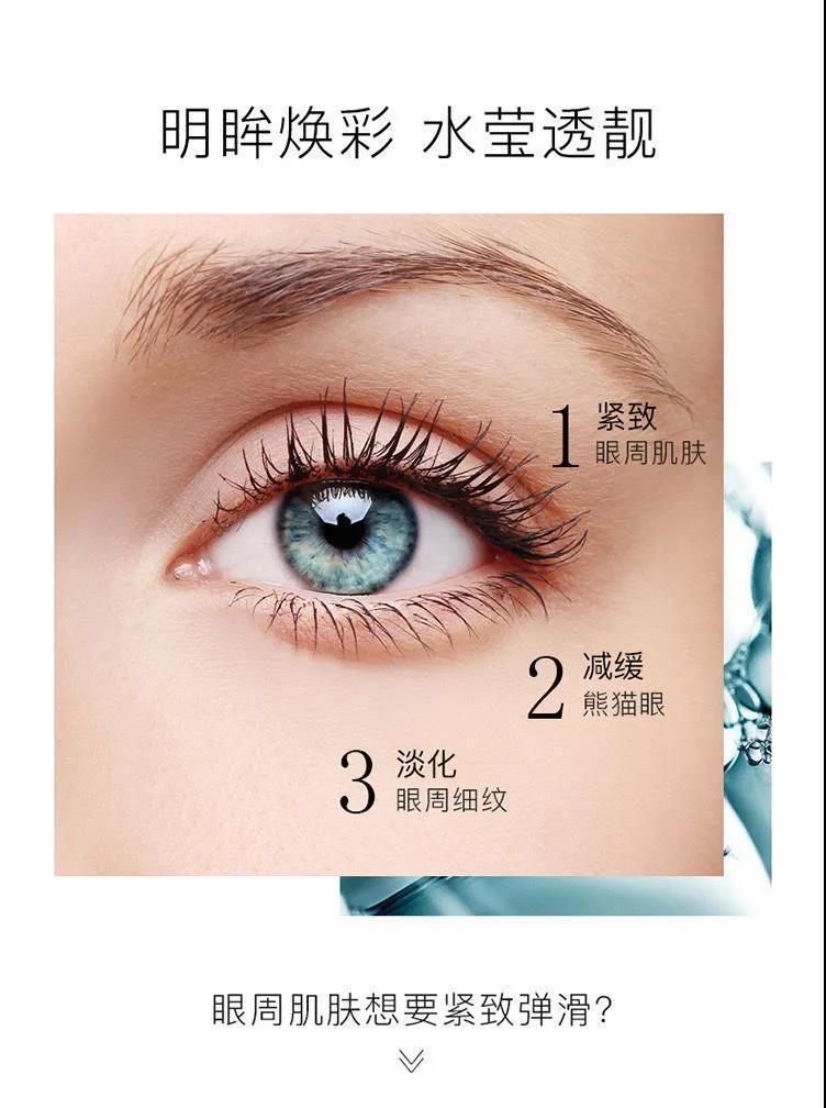 QQ图片20201119090347