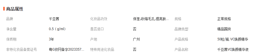 1763103369589655.png image.png