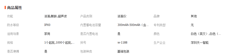 1763362432956757.png image.png