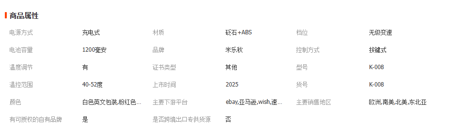 1763363258164352.png image.png