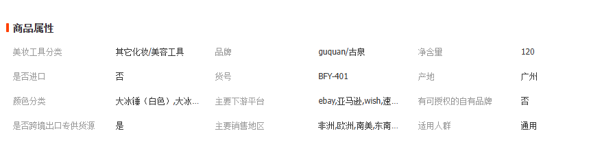 1763363933854439.png image.png