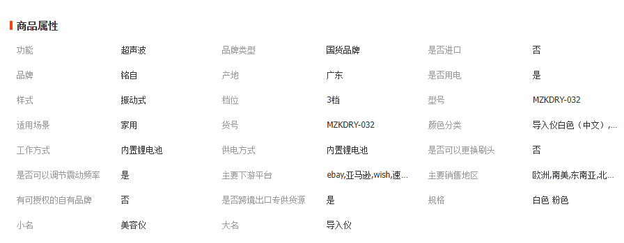 1763363985514966.png image.png