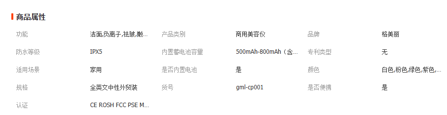 1763448788241909.png image.png