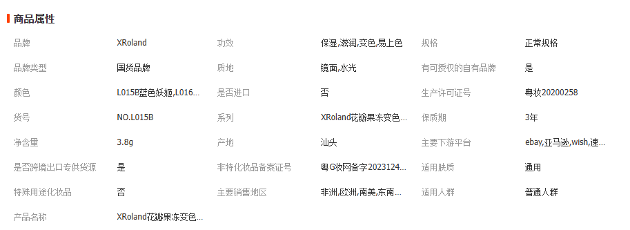 1763449202697391.png image.png