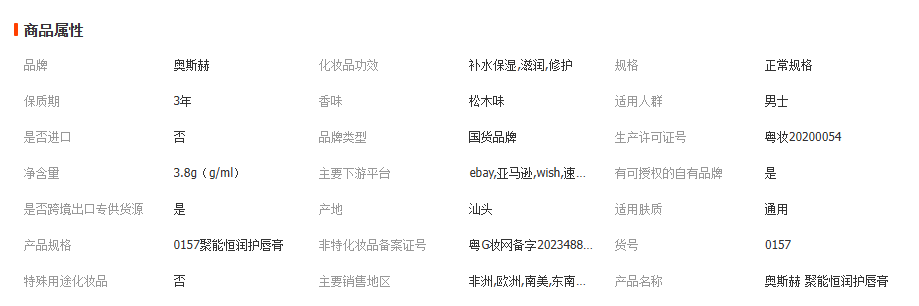 1763449263947950.png image.png