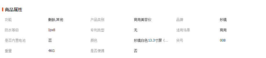 1763534828681324.png image.png