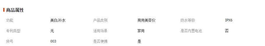 1763534919802550.png image.png