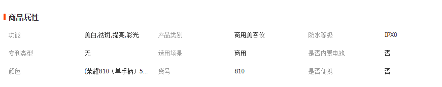 1763534973155255.png image.png