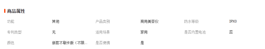 1763535026517396.png image.png