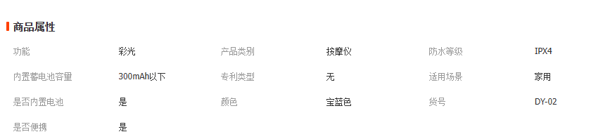 1763535255302501.png image.png