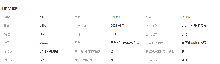 1763535306674608.png image.png