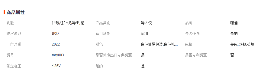 1763535554243815.png image.png